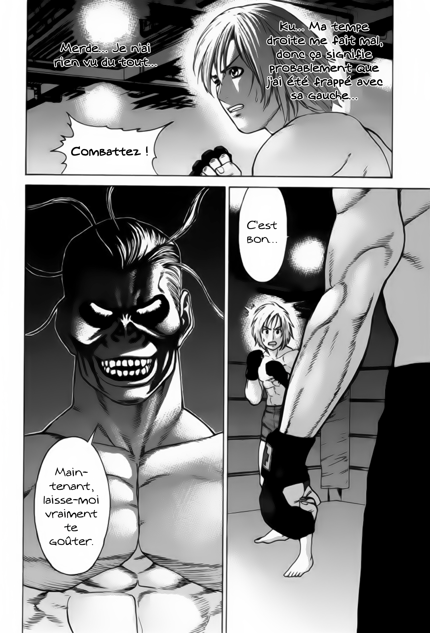 img Karate Shoukoushi Kohinata Minoru 6